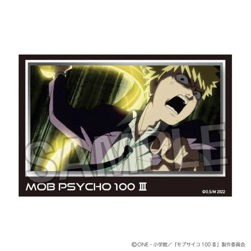 『モブサイコ100 III』積み積みブロック vol.2 23